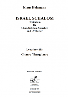 Israel Schalom - (Gitarre / Bassgitarre)