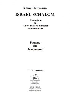Israel Schalom - (Posaune 1+2)
