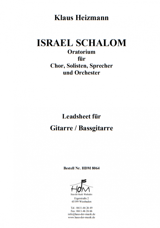 Israel Schalom - (Gitarre / Bassgitarre)