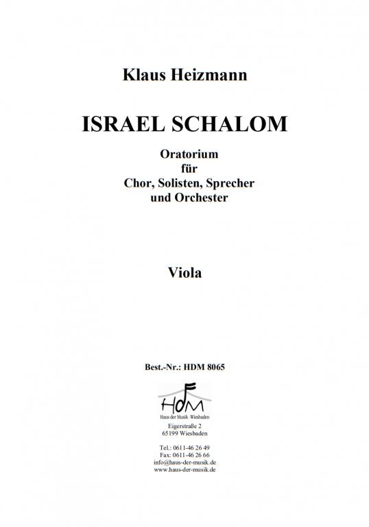Israel Schalom - (Viola)