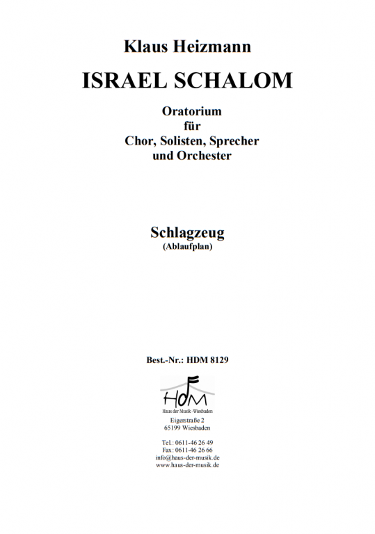 Israel Schalom - (Schlagzeug)